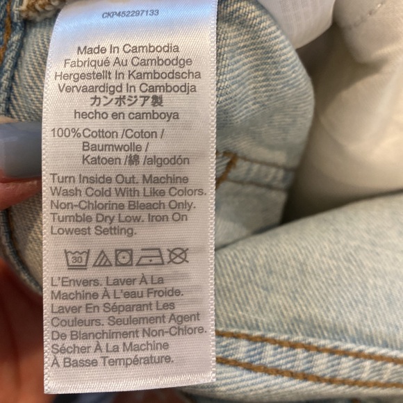 Madewell Relaxed Fit Jean Shorts - Picture 6 of 6